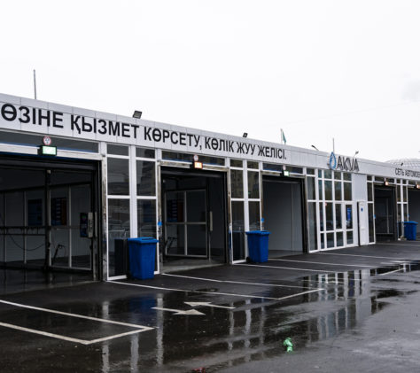 комплект оборудования для автомойки самообслуживания
